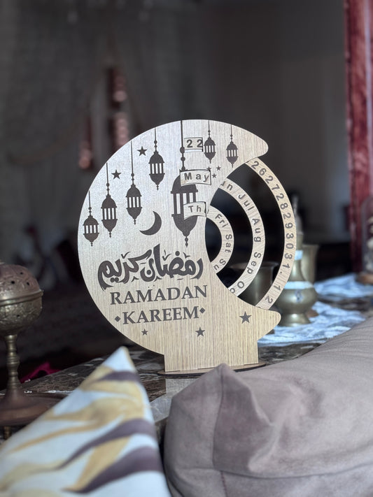 تقويم رمضان الخشبي